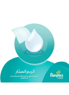 Pampers Complete Clean Wipes, 4 Packs X 64, 256 Count  - Image 4