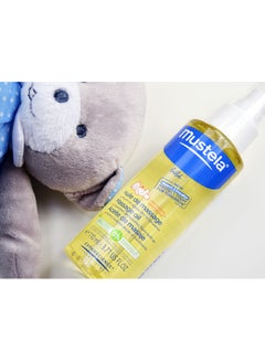 Mustela Baby Massage Oil  - Image 3