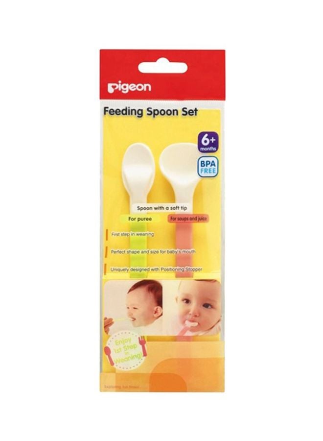 بيجون ملعقة إطعام ، عبوة من حبتين - متعدد الألوان - Image 2