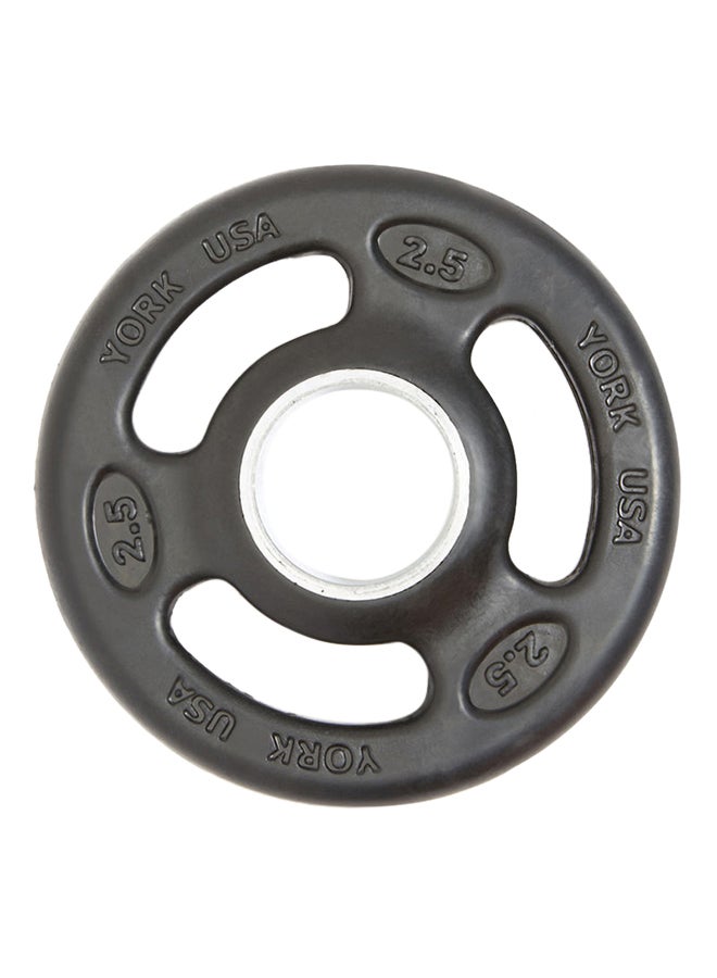 YORK FITNESS Weight Plate 4.53kg  - Image 1