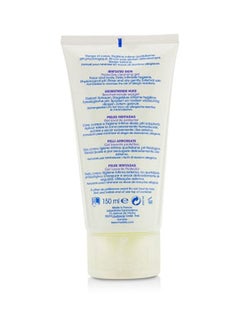 Mustela Stelatria Protective Cleansing Gel, 150ml  - Image 2
