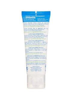 Mustela Nutri-Protective Cold Cream, 40ml  - Image 2