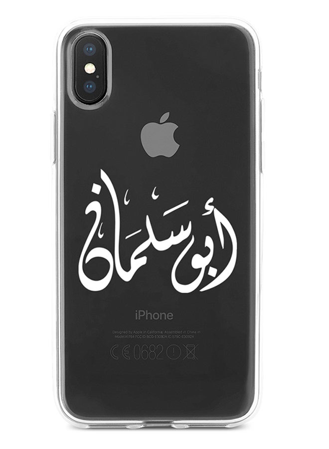 Just in Case Protective Anti Shock Silicone Case iPhone Xs Max - Abu Samah Clear 