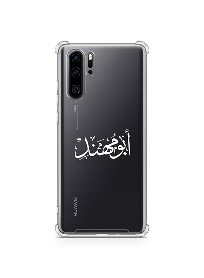 Just in Case Protective Anti Shock Silicone Case Huawei P30 Pro - Abu Muhand Clear 