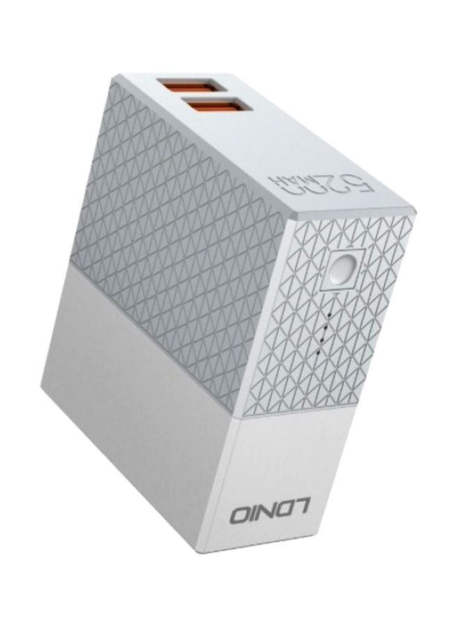 5200.0 mAh Portable Power Bank White