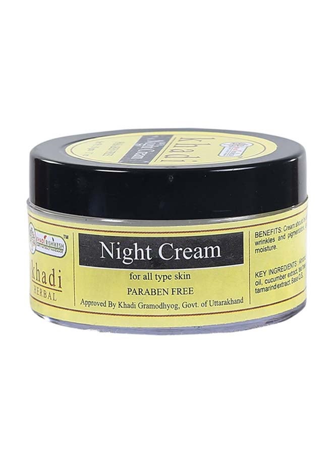 خادي ريشيخش عبوتان من كريم ليلي بالأعشاب 50جرام - Image 2