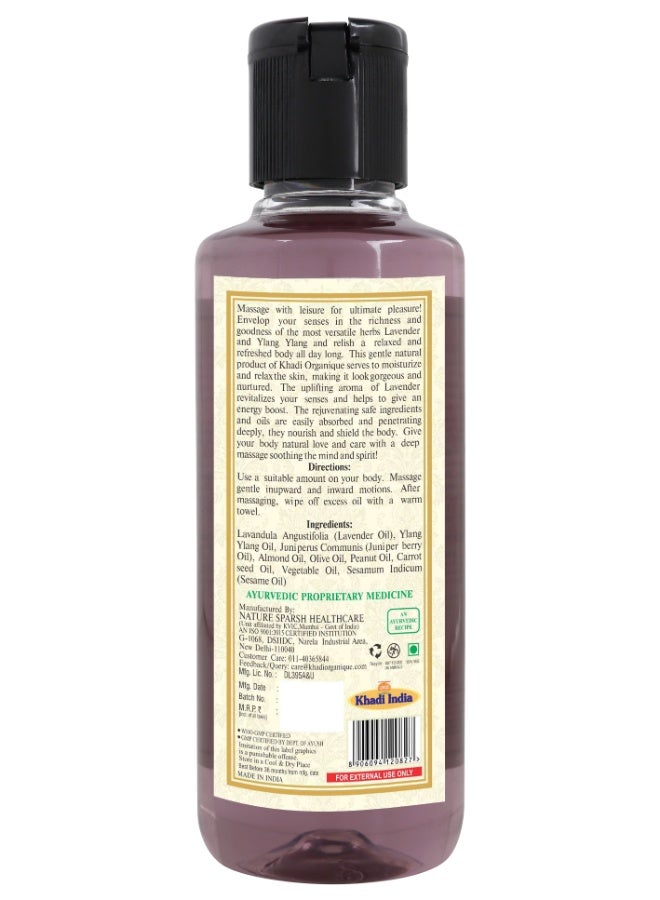 كادي أورجانيك زيت تدليك باللافندر والأيلنغ 210ملليلتر - Image 2