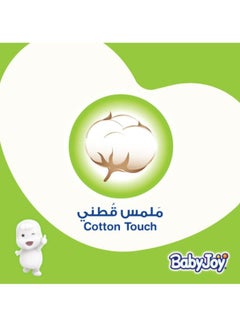 Baby Diapers, Newborn, Size 1, Up To 4 Kg, 204 Count (68 x 3) - Breathable Material, Compressed, Cotton Touch - v1593709440/N16108609A_4