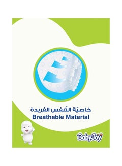 Baby Diapers, Size 6, 16 - 25 Kg, 76 Count (19 x 4) - Junior XXL, Compressed, Breathable Material, Perfect Fit, Navel Cut - v1593709447/N16108615A_4