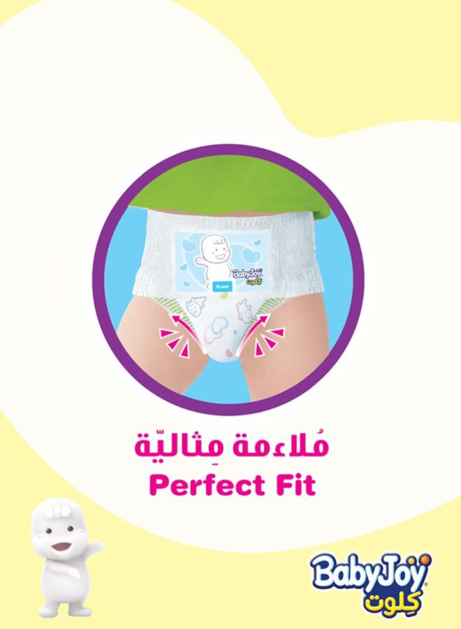 BabyJoy - Baby Pants Diapers, Size 6, 16 - 23 Kg, 96 Count (32 x 3) - Junior XXL, Cotton Touch - Image 1