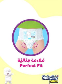 Compressed Culotte Pants Diaper, Size 5, Junior, 12-18 Kg, Mega Box, 132 Diapers - v1593709453/N16108621A_4