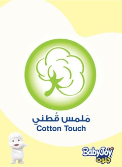 BabyJoy Baby Diapers, Size 5, 14 - 23 Kg, 27 x 4 - 108 Count -  Junior, Cotton Touch  - Image 4