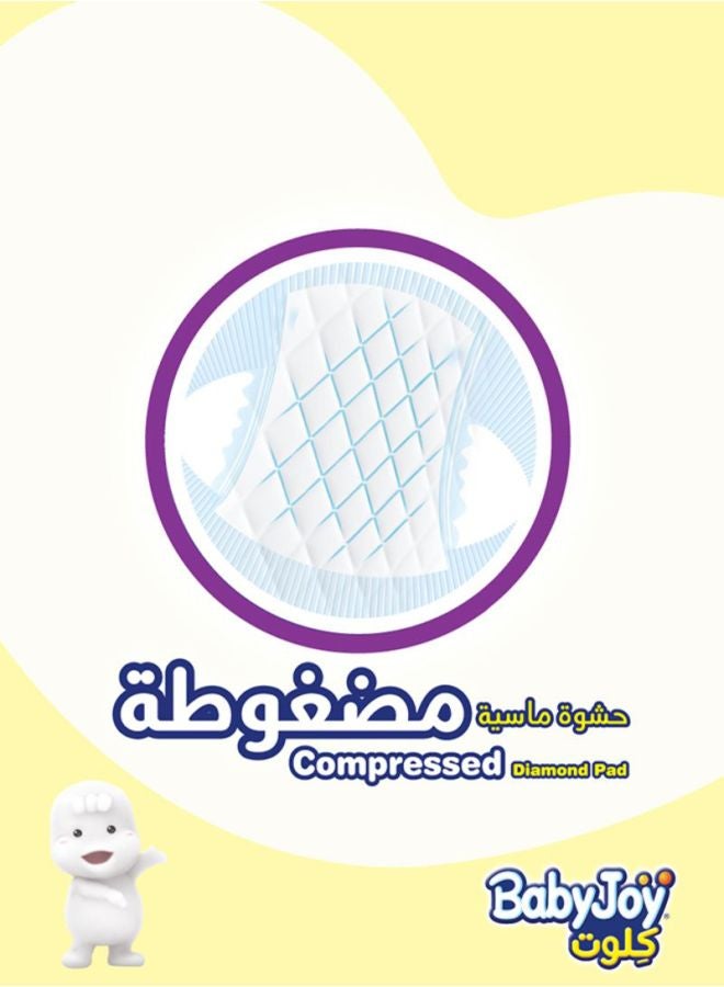 بيبي جوي حفاضات أطفال مقاس 5 جونيور بملمس القطن لوزن 14-23 كجم، 27x4 - عدد إجمالي 108 حفاض  - Image 3