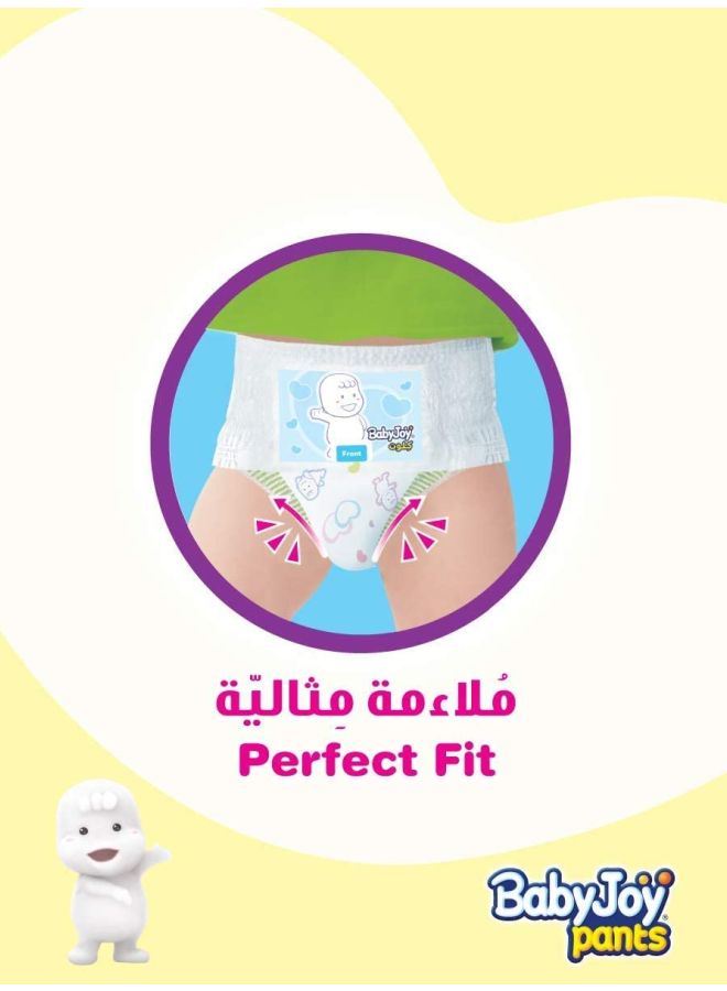 BabyJoy Culotte, Size 4, Large, 10-18 kg, Jumbo Box, 88 Diaper Pants - Image 2