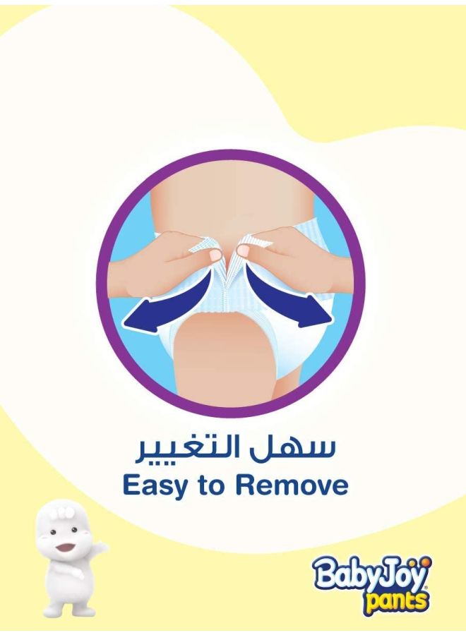 BabyJoy Culotte, Size 4, Large, 10-18 kg, Jumbo Box, 88 Diaper Pants - Image 4