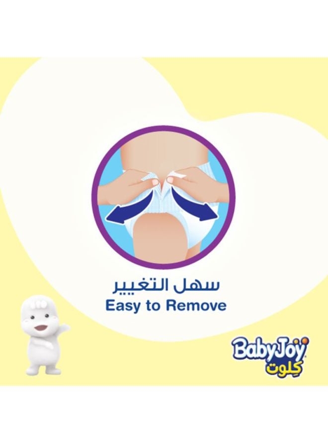 بيبي جوي حفاضات كلوت مقاس 6 كبير جداً للأطفال بوزن 16 حتى 23 كجم في عبوة ميجا من 40 حفاض  - Image 5