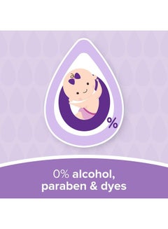 Johnson's Baby Wipes With Touch Of Jasmine Notes, 192 Wipes  - Image 3