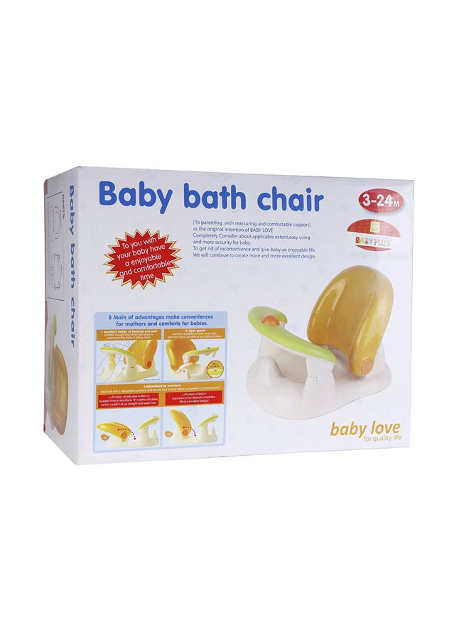 Baby Bath Chair - Yellow - v1593709897/N33805290A_3