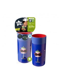 tommee tippee Easiflow Insulated 360 Degree Sippy Cup, 250 mL - Multicolor- TT44721617  - Image 3
