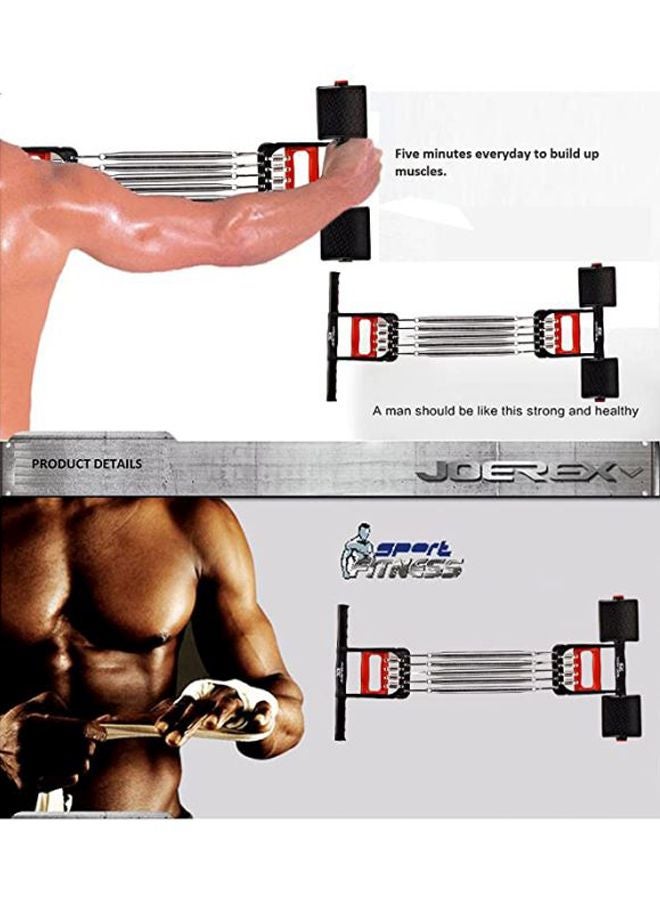 Multifunctional Chest Expander 34x25x6cm