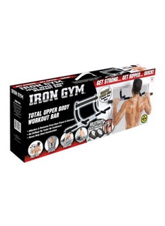 Kanteen Store Total Upper Body Workout Bar  - Image 2