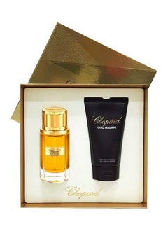 Chopard Oud Malaki Gift Set 230ml  - Image 2