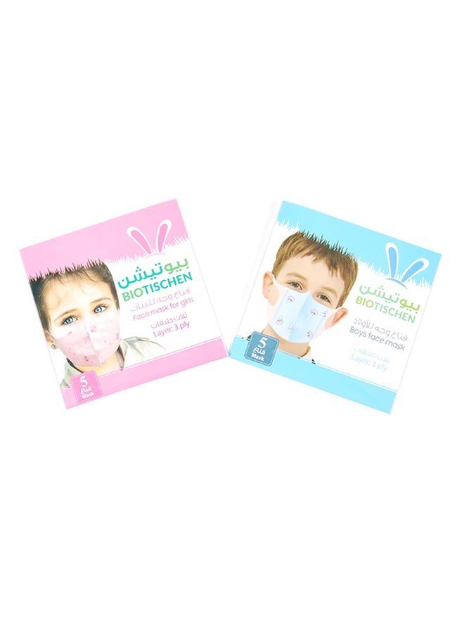 BIOTISCHEN Face Mask, 3 Ply, 5 Pieces Per Pack, Pack Of 2 - Image 1