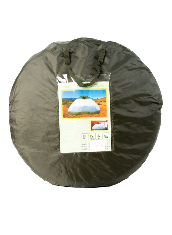 AL RIMAYA Mesh Mosquito Net  - Image 3