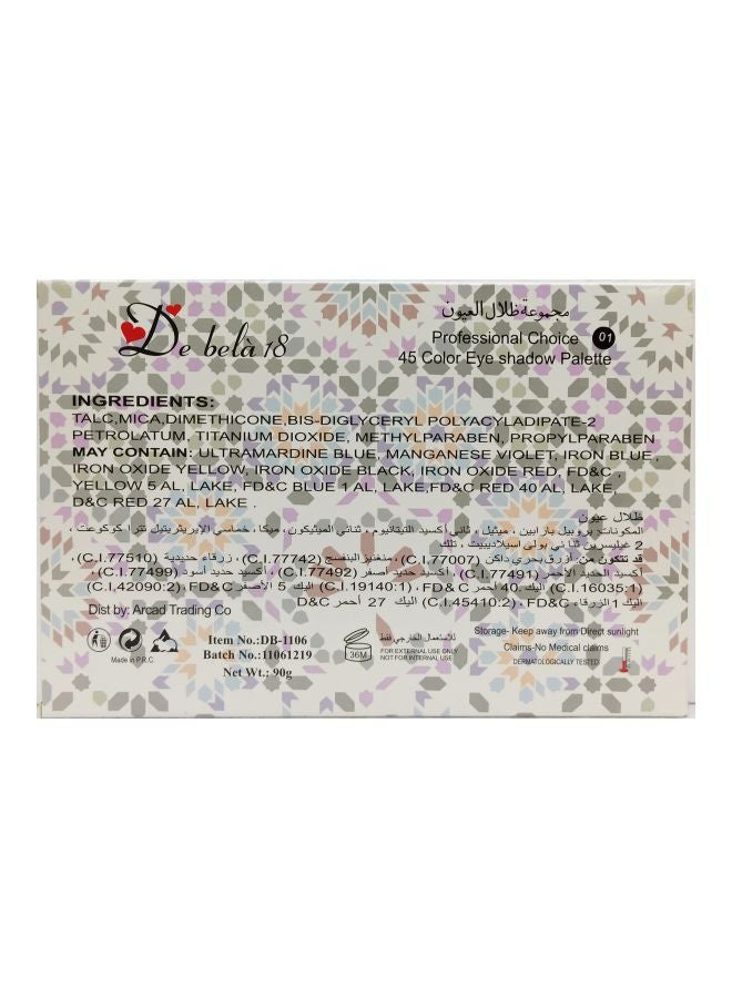 دي بيلا 18 علبة مجموعة ظلال العيون بروفيشنال تشويس من 45 لون متعدد الألوان - Image 5