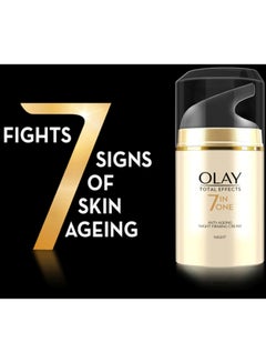 Olay Total Effects 7-In-One Anti-Aging Night Firming Cream 50grams  - Image 4