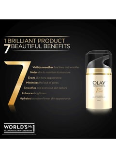 Olay Total Effects 7-In-One Anti-Aging Night Firming Cream 50grams  - Image 5