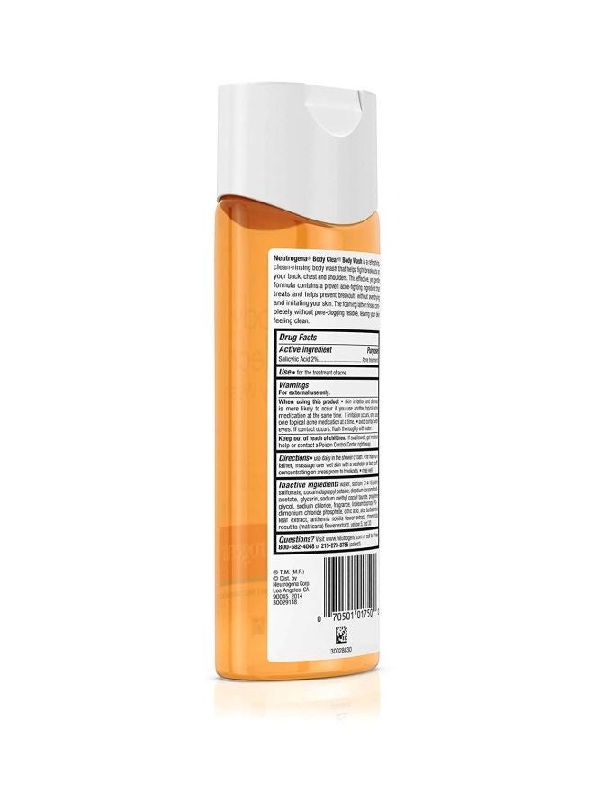 نيوتروجينا صابون سائل للاستحمام شفاف - Image 5