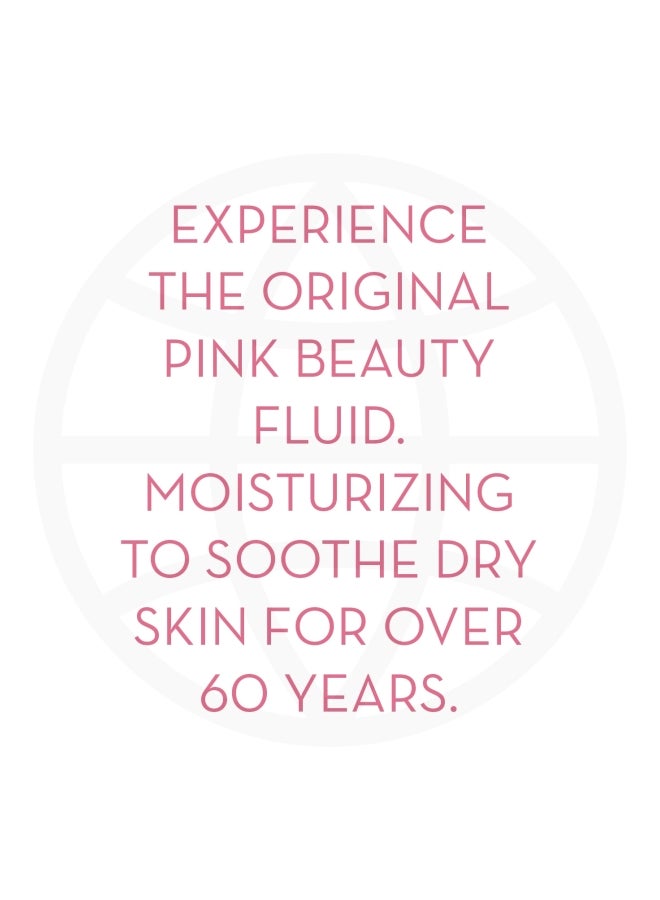 عبوتان من لوشن سائل الجمال للترطيب النشط 120ملليلتر - Image 4