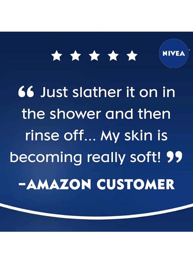 نيفيا لوشن مغذي للجسم أثناء الاستحمام - Image 3