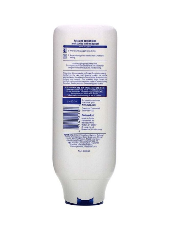 نيفيا مجموعة لوشن استحمام للجسم من قطعتين 800ملليلتر - Image 2