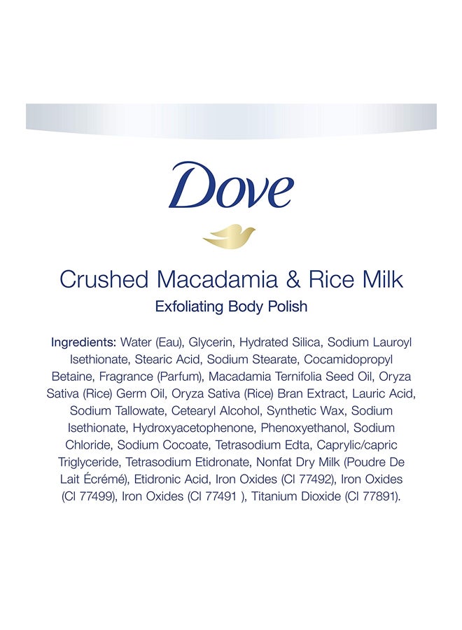 دوف مجموعة مقشر الجسم لتلميع البشرة من قطعتين 596جرام - Image 3