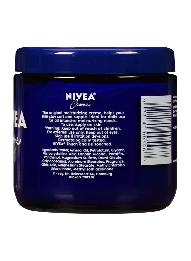 نيفيا مجموعة كريم ترطيب مكونة من 3 قطع 13.5 ozأوقية - Image 3