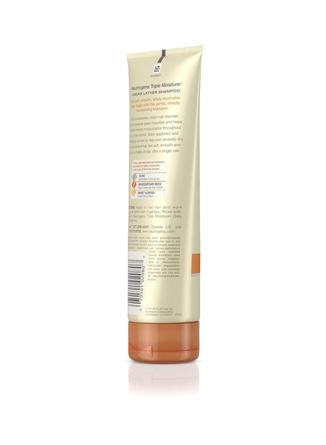 Neutrogena - Triple Moisture Daily Deep Conditioner - Image 1