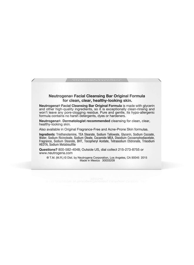 نيوتروجينا مجموعة صابون وجه بالتركيبة الأصلية من 5 قطع 99جرام - Image 2