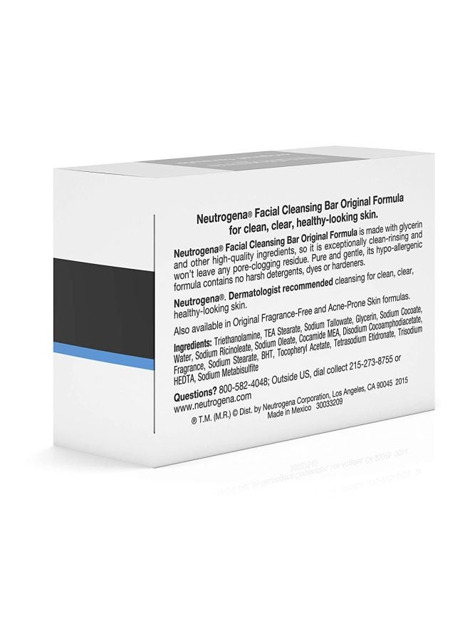 نيوتروجينا مجموعة صابون وجه بالتركيبة الأصلية من 5 قطع 99جرام - Image 4