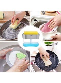 Generic Soap Pump Dispenser And Sponge Holder For Kitchen Assorted  - Image 2