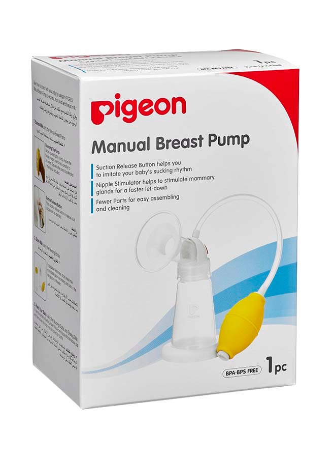 pigeon Adjustable Manual Breast Pump - Clear/Yellow  - Image 2