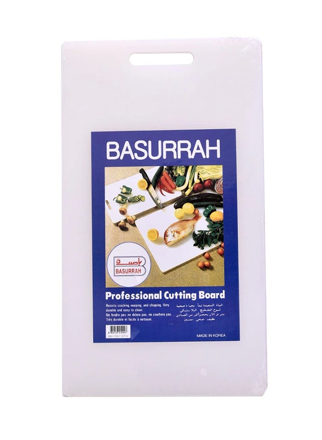 BASURRAH Plastic Cutting Board White 44x25cm 
