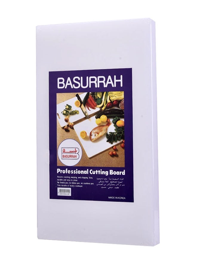 BASURRAH Plastic Cutting Board White 44x25cm 