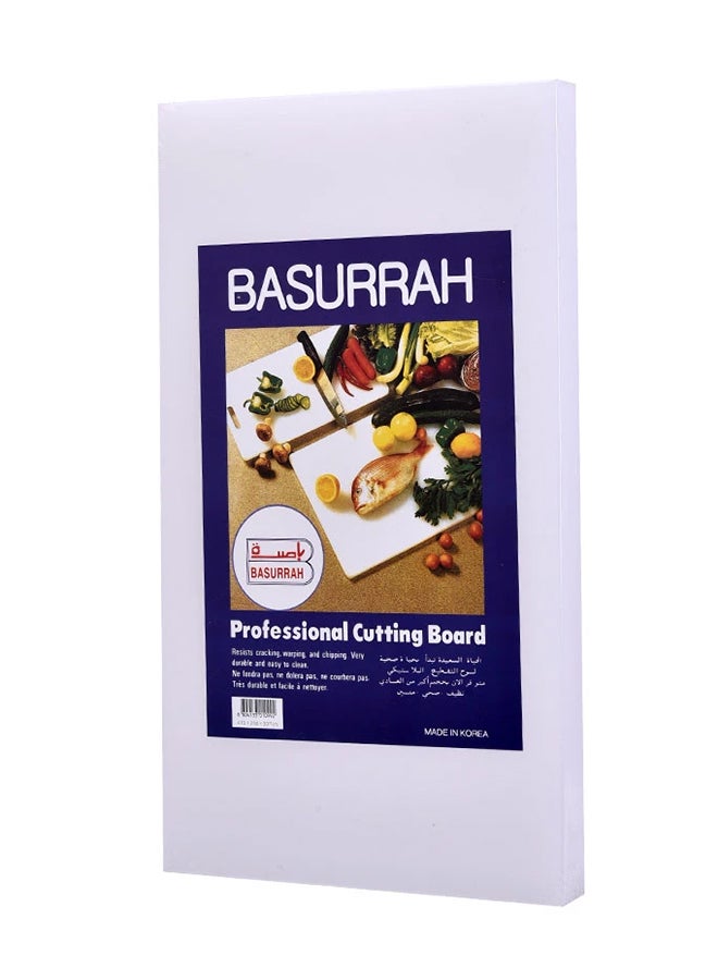 BASURRAH Plastic Cutting Board White 41x23cm 