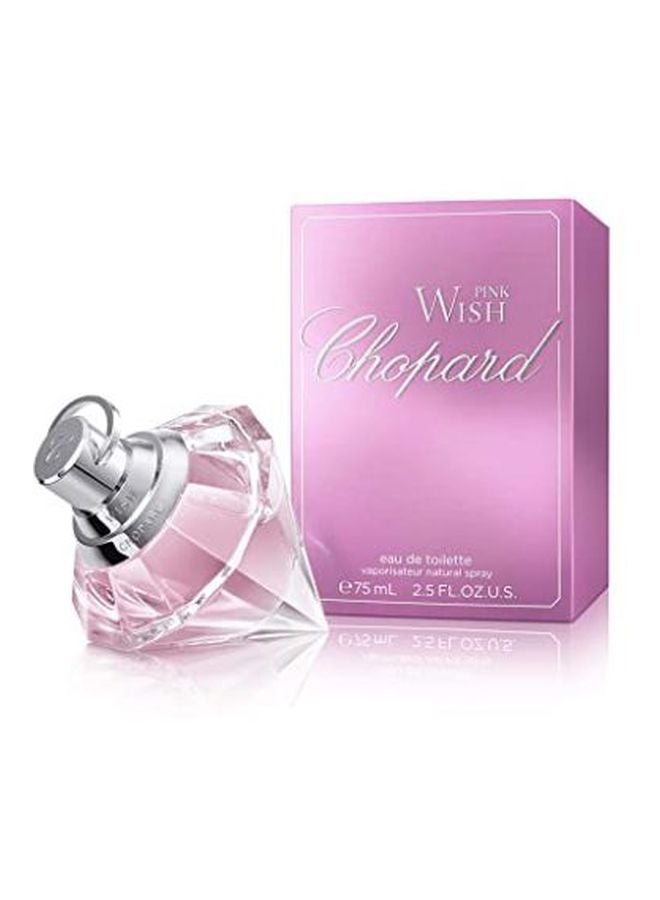 شوبارد عطر ويش بينك دايموند EDP - Image 2