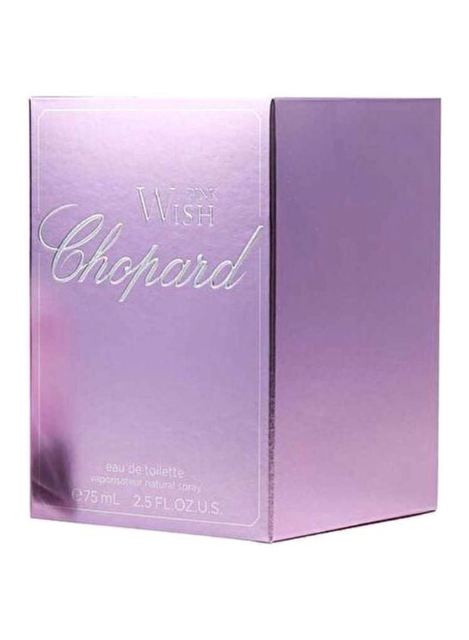 Wish Pink Diamond EDP - v1593982469/N36970239A_2