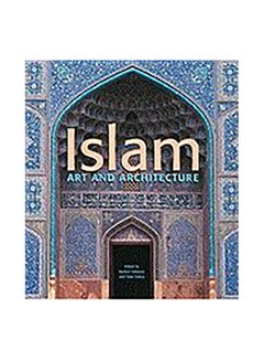 Islam: Art And Architecture Paperback English by Markus Hattstein - 30-Oct-09 