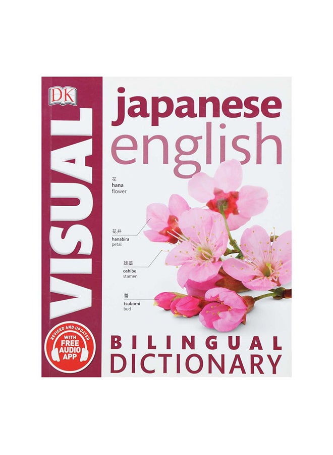 Japanese-english Bilingual Visual Dictionary Paperback English by DK Editor Team - 43132 