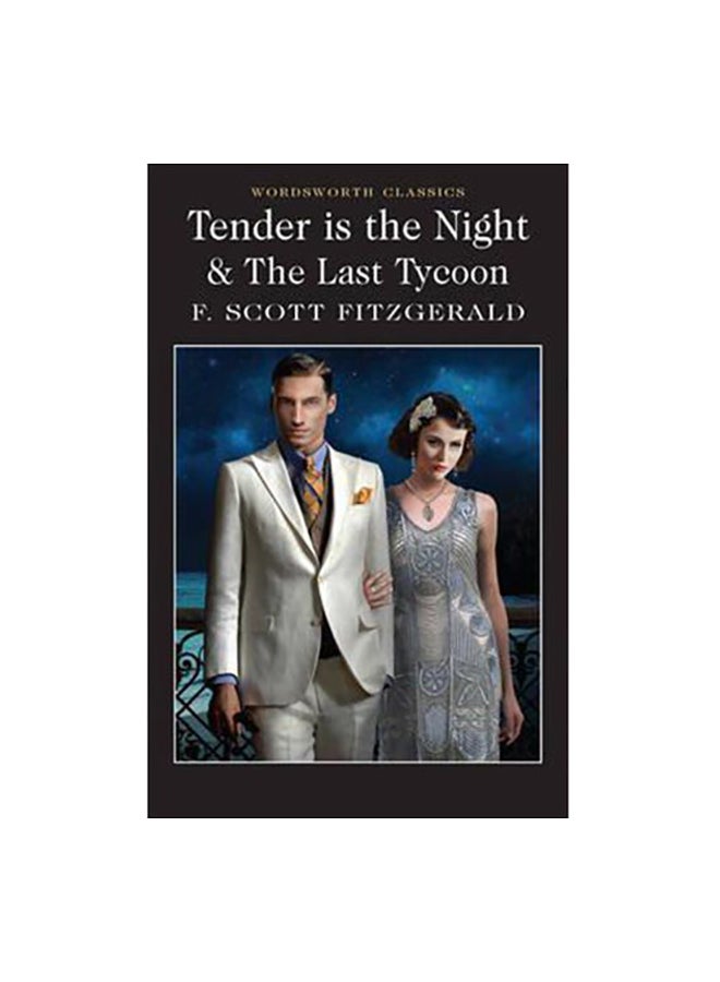 العطاء هو الليل والعملاق الأخير